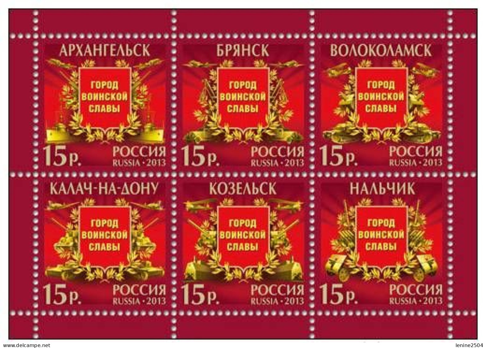 Russie 2013 YVERT N° 7354-7359 MNH ** - Neufs