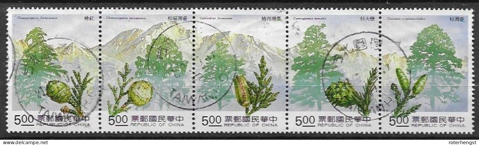 Taiwan VFU 1992 Se-tenant - Used Stamps