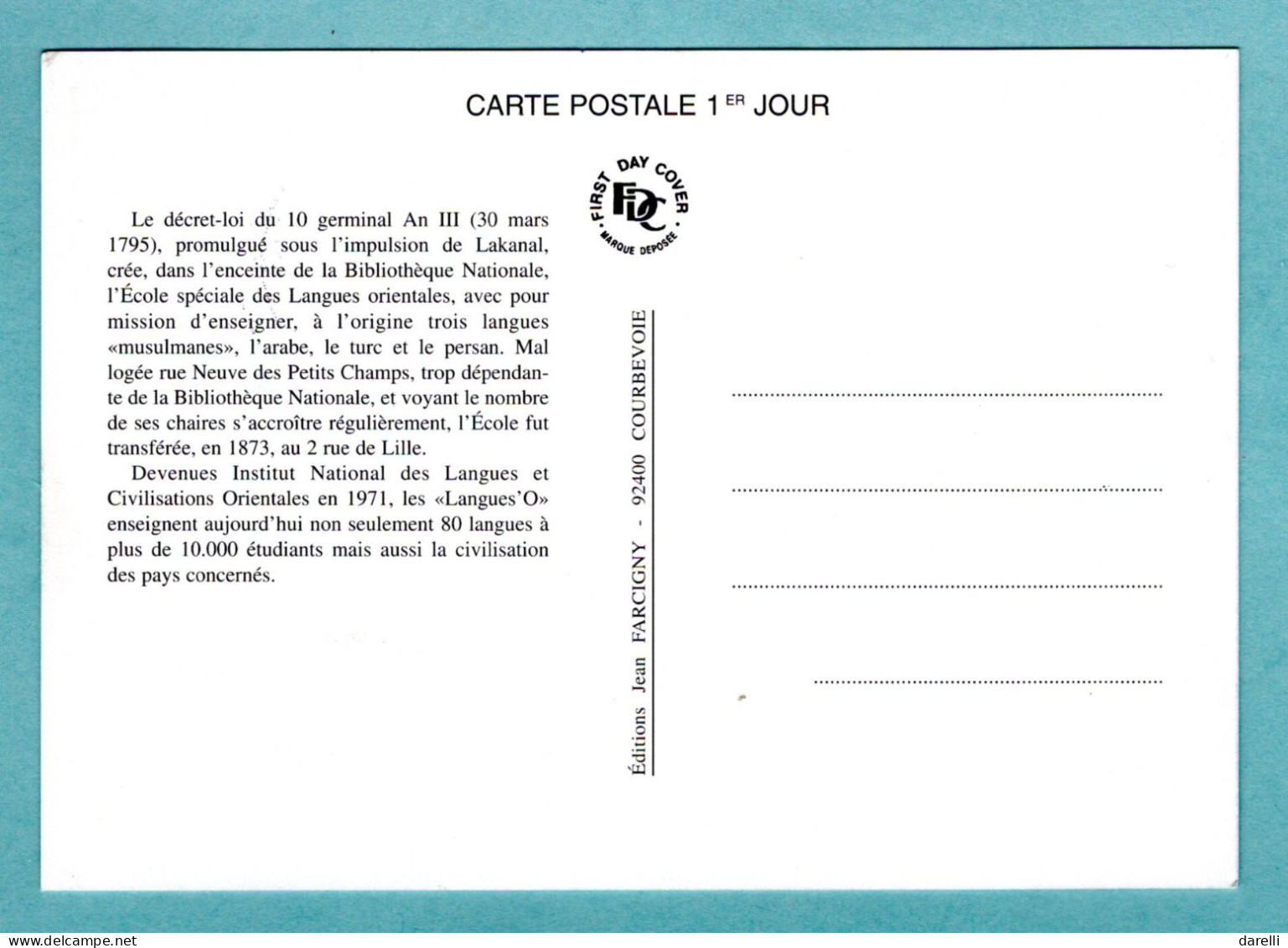 Carte Maximum 1995 - Ecole Des Langues Orientales - YT 2938 - Paris - 1990-1999