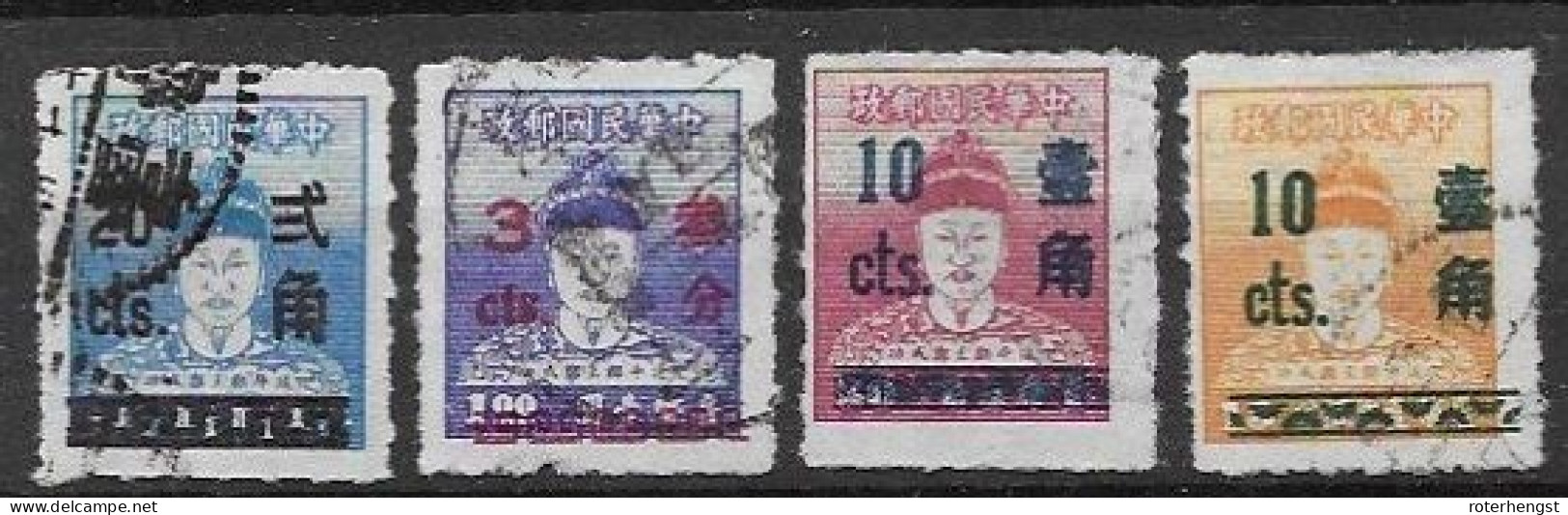 Taiwan VFU 1955 Set - Used Stamps