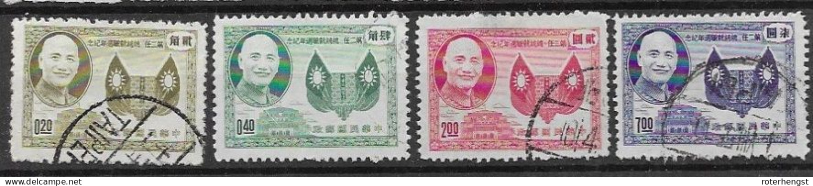 Taiwan VFU 1955 Set - Oblitérés