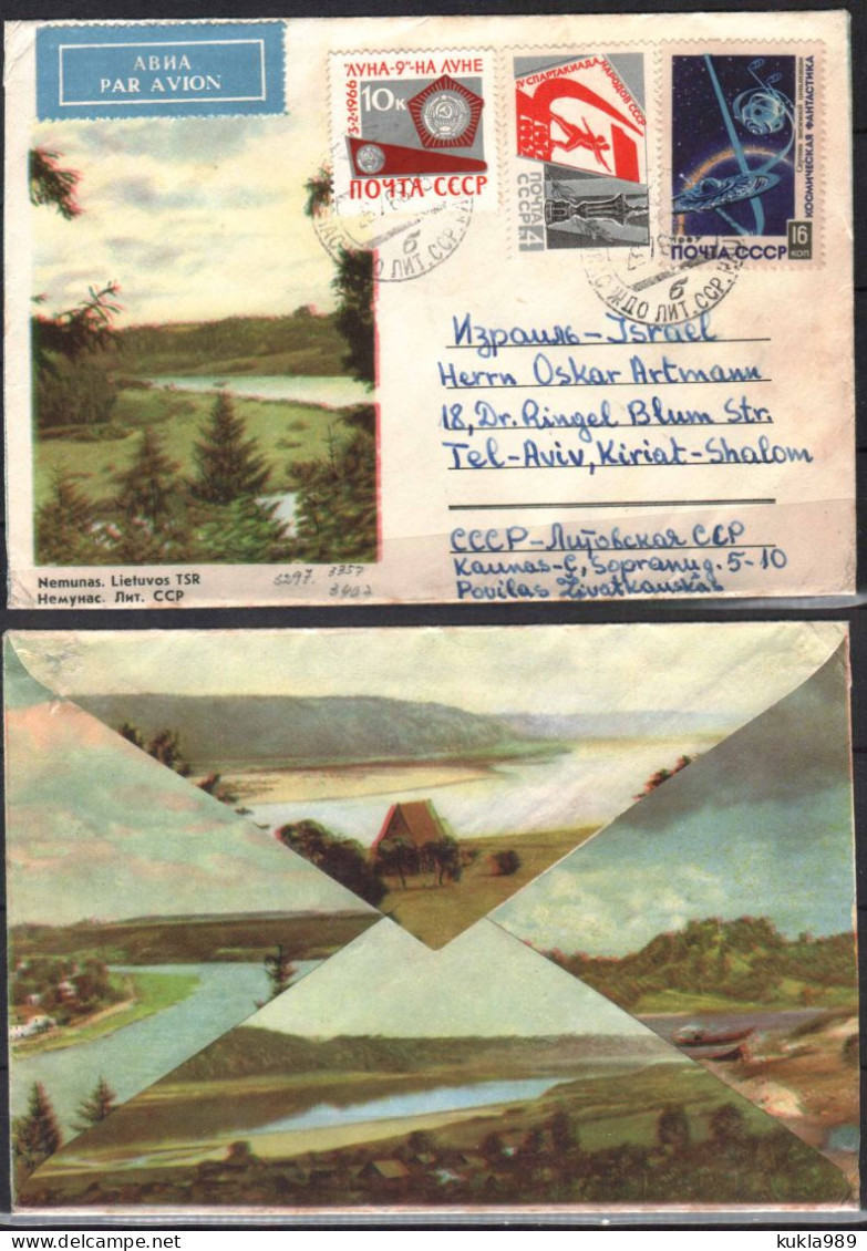 USSR  STAMPS 1968 SPACE  COVER LITHUANIA - ISRAEL - Covers & Documents