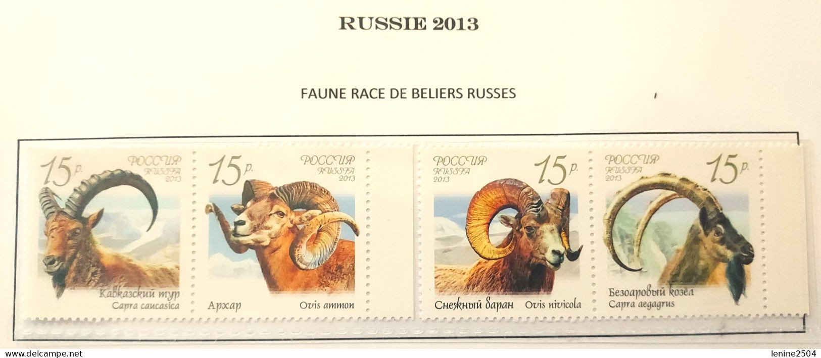 Russie 2013 YVERT N° 7360-7363 MNH ** - Neufs