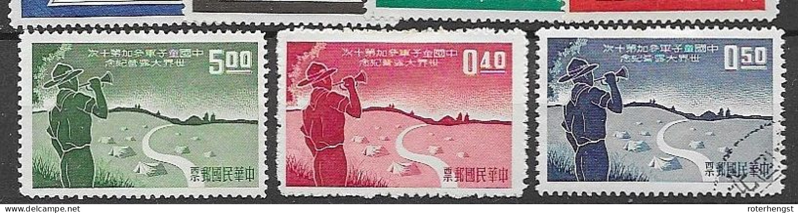 Taiwan 1959 Mint No Gum As Issued (one Stamp Is Used) Scouting - Neufs