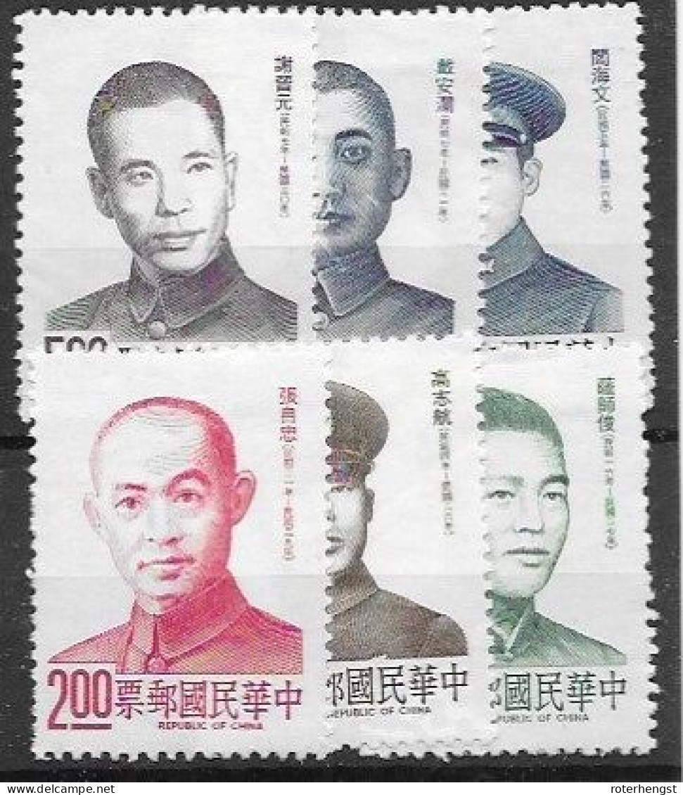 Taiwan 1975 Mh* Set - Unused Stamps