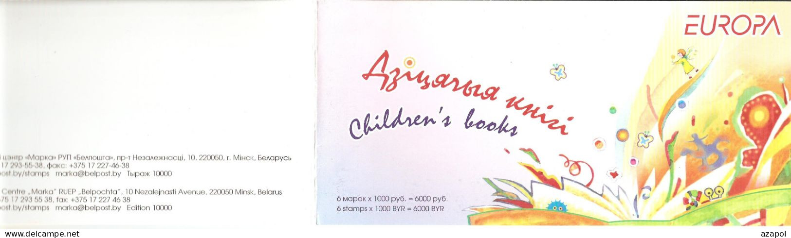 Belarus: Mint Boooklet, EUROPA - Children's Books, 2010, Mi#802-3, MNH - 2010