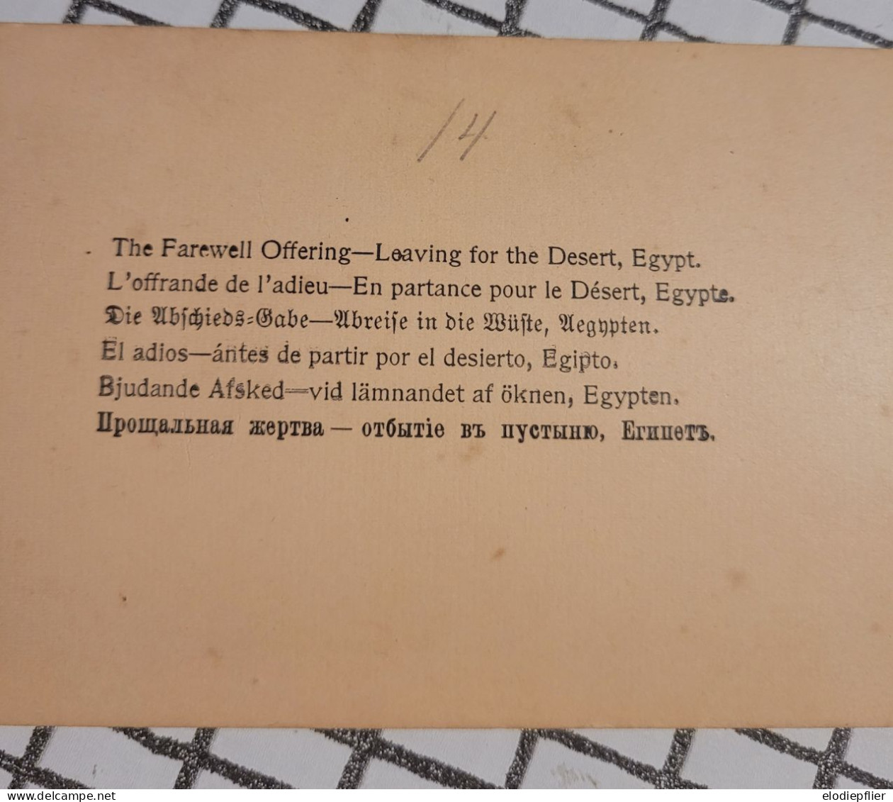 L'offrande De L'adieu. En Partance Pour Le Désert, Egypte. Underwood Stéréo - Visionneuses Stéréoscopiques