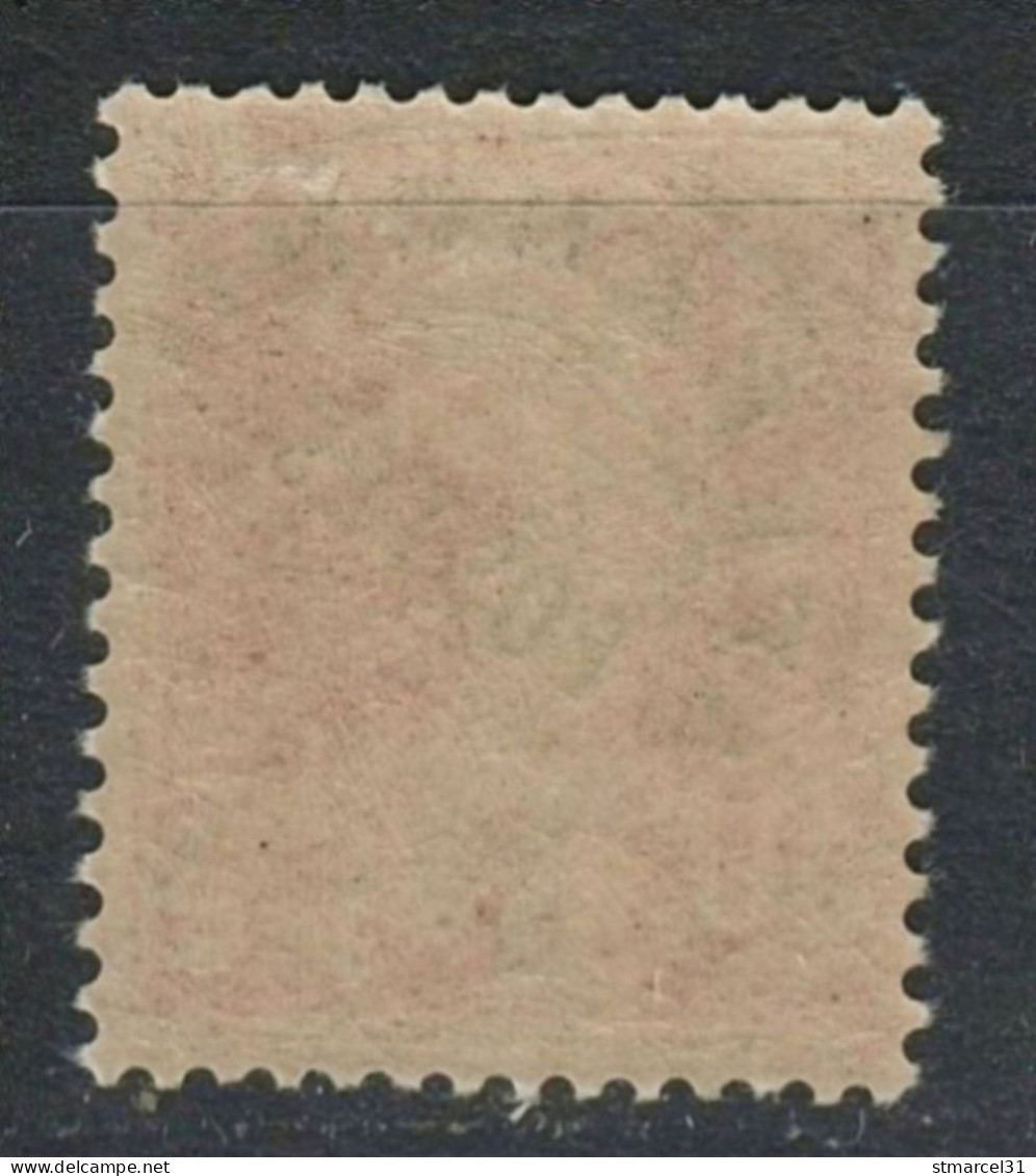 SOLDE N°58 Neuf* TBE 170€ - 1893-1947