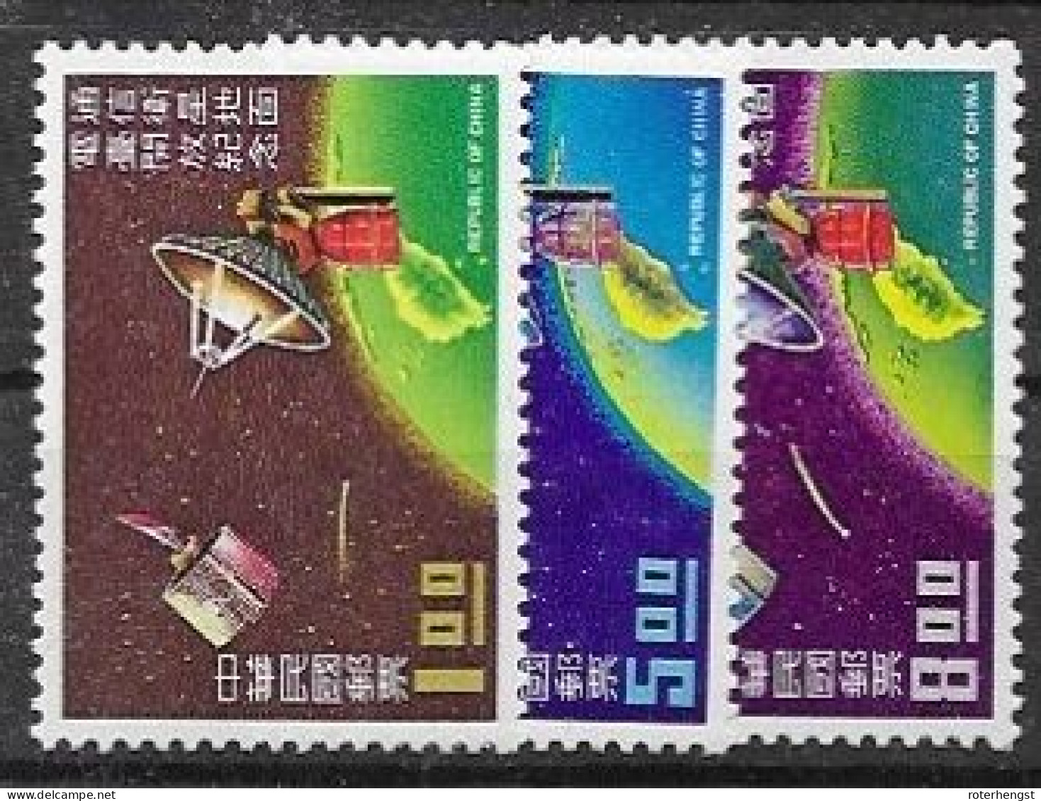 Taiwan Mh * 1969 Space Set Satellite - Nuevos