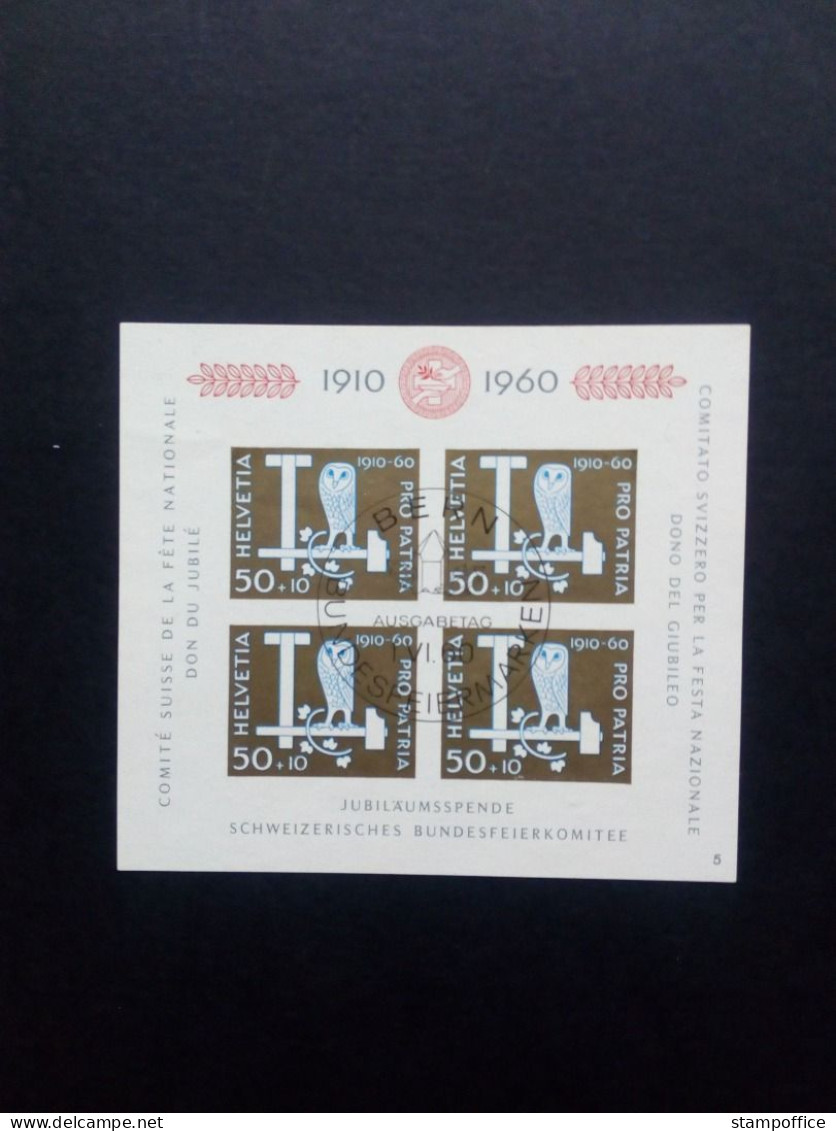 SCHWEIZ BLOCK 17 GESTEMPELT(USED) EULEN PRO PATRIA 1960 - Blocks & Sheetlets & Panes