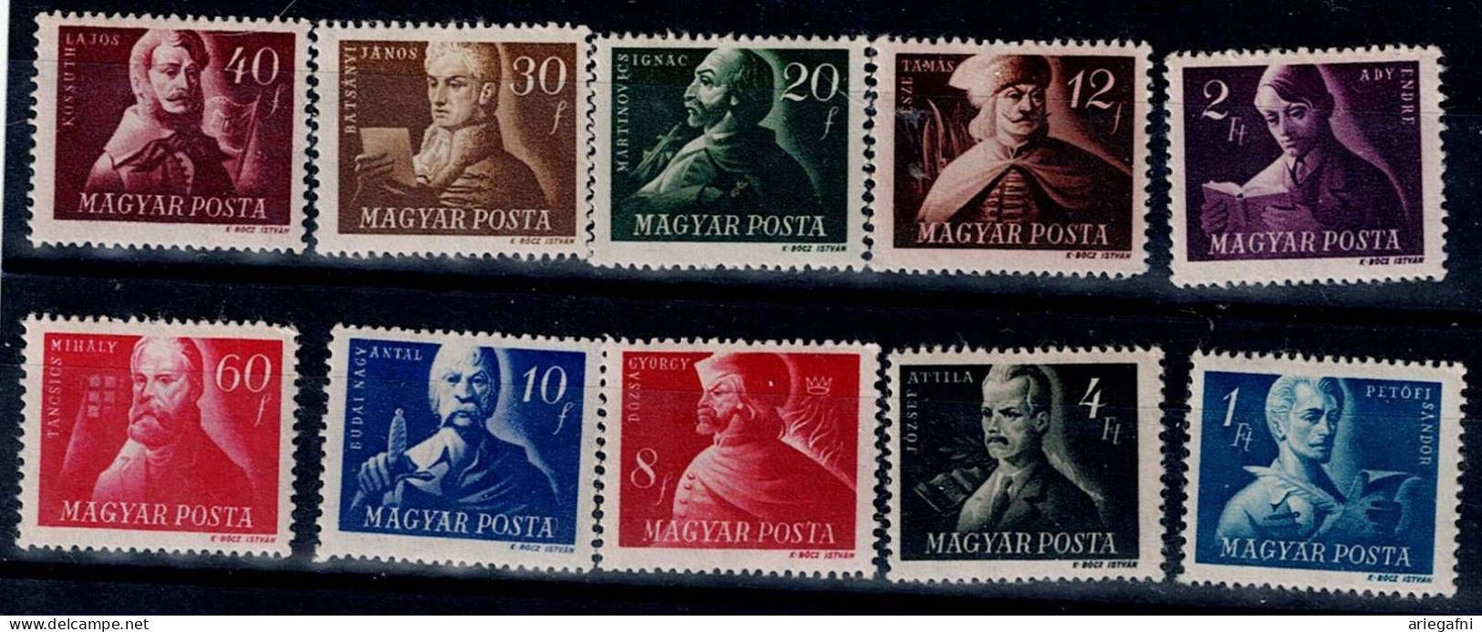 HUNGARY 1947 HUNGARIAN FREEDOM FIGHTERS MI No 971-80 MNH VF!! - Nuevos