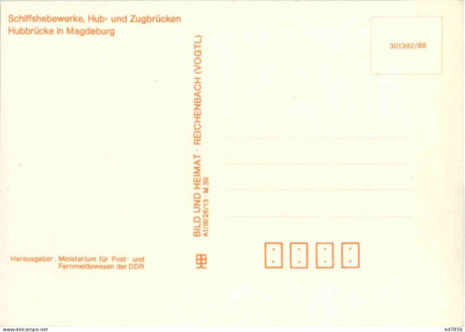 DDR - Maximum Card - Cartes-Maximum (CM)