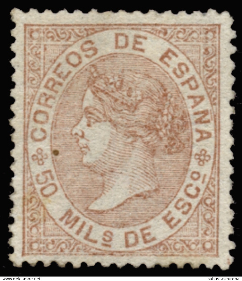 * 96. 50 Mil. Centraje De Lujo. Certificado COMEX (1975). Cat. 32 €. - Postfris – Scharnier