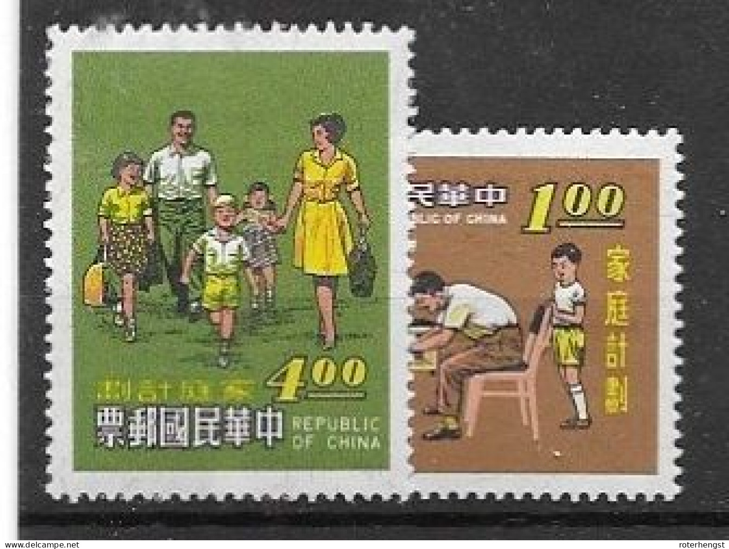 Taiwan Mnh ** 1970 Set - Neufs