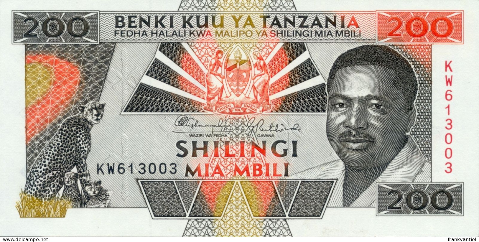 Tanzania P-25 200 Shilingi (1993) UNC - Tanzania