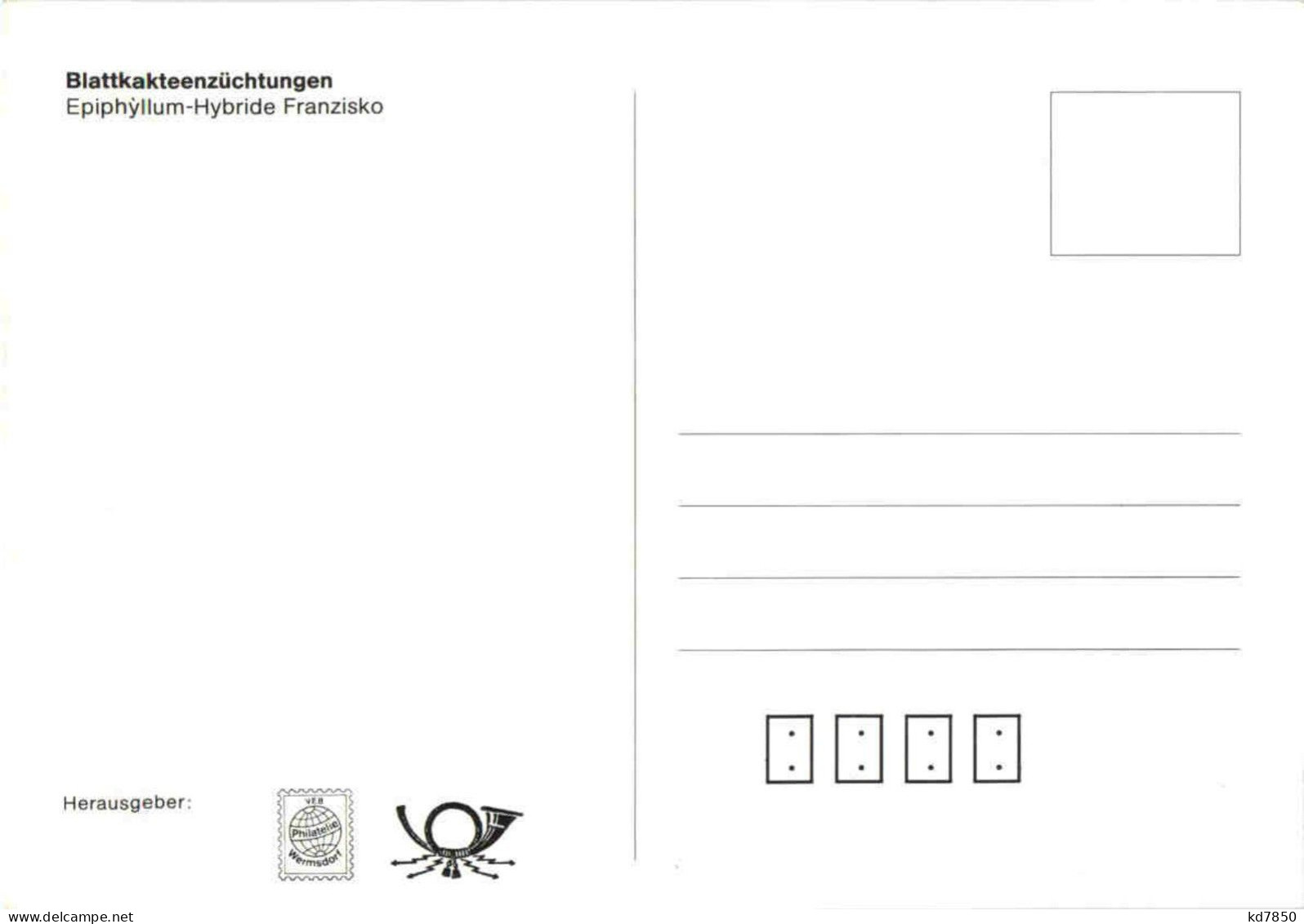 DDR - Maximum Card - Maximumkarten (MC)