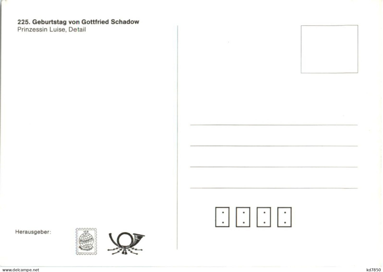 DDR - Maximum Card - Cartes-Maximum (CM)