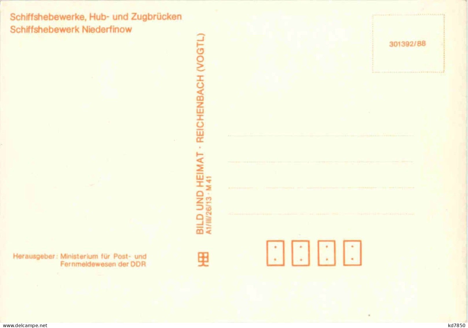 DDR - Maximum Card - Cartes-Maximum (CM)