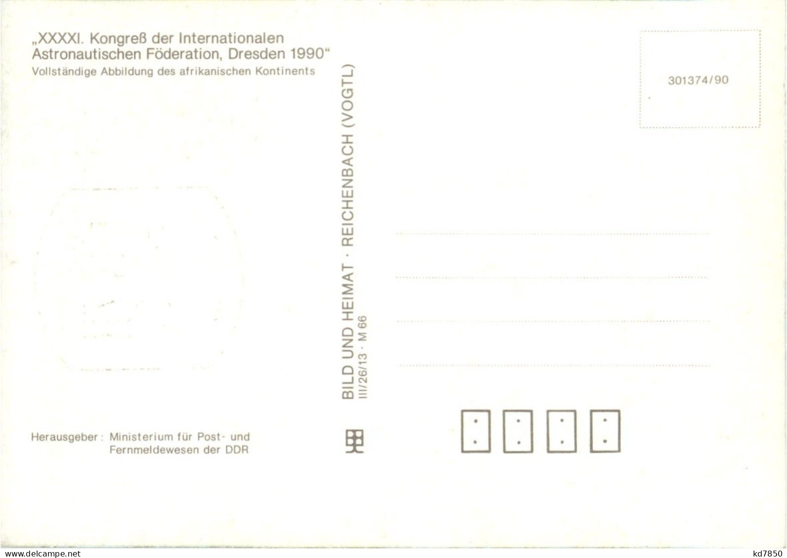 DDR - Maximum Card - Maximumkaarten