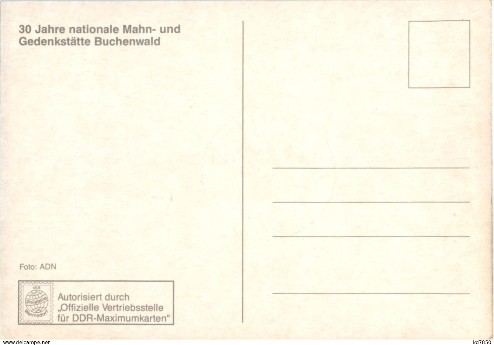 DDR - Maximum Card - Maximumkarten (MC)