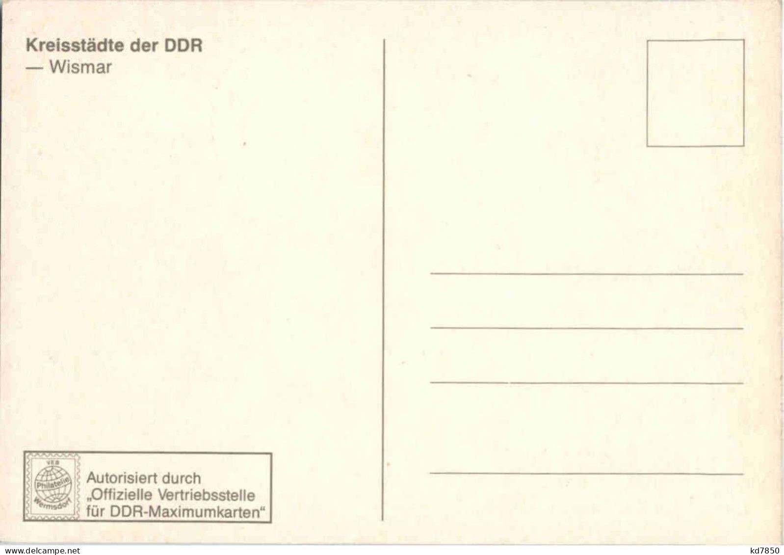 DDR - Maximum Card - Cartoline Maximum