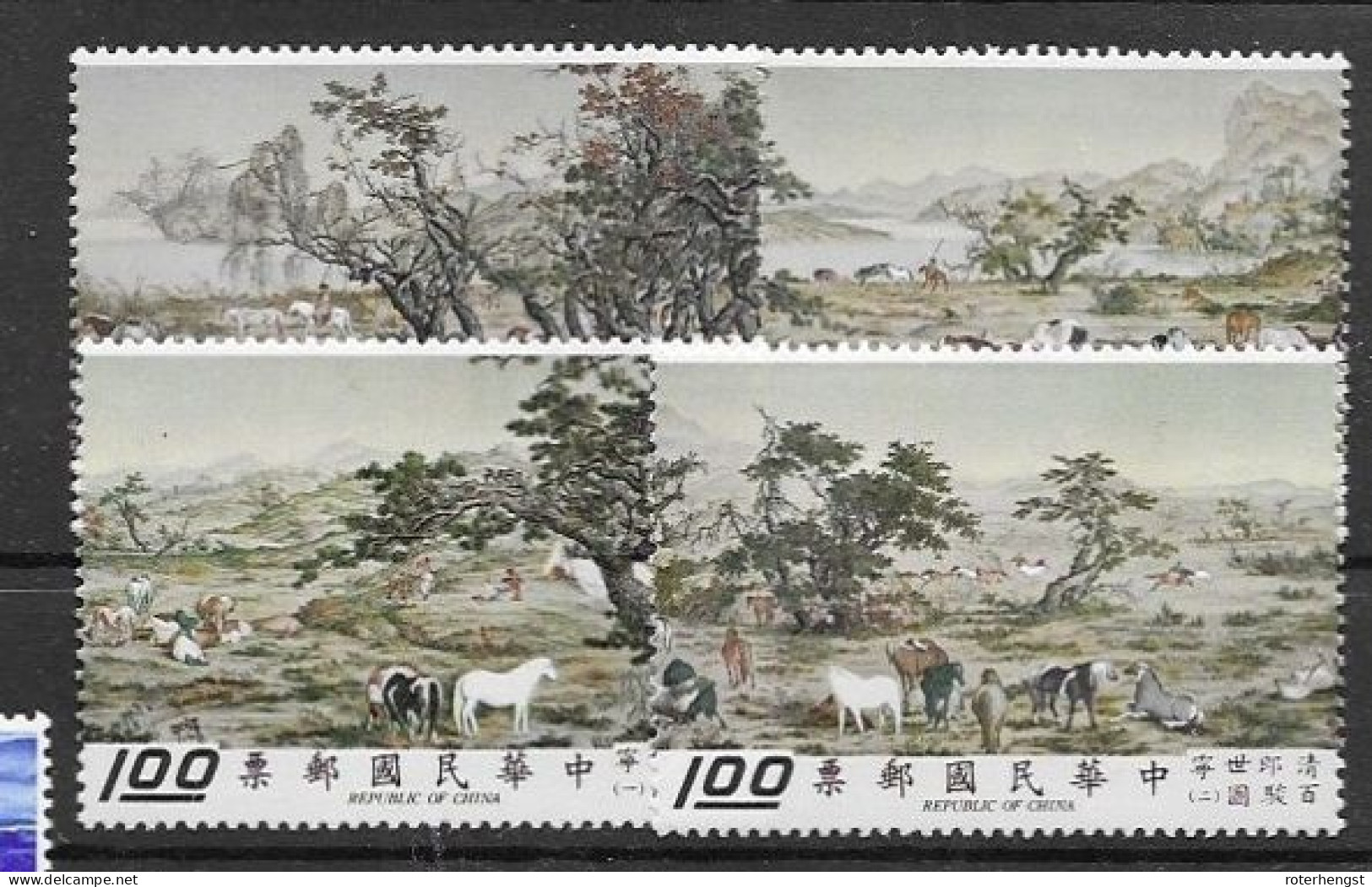 Taiwan Mh * 1970 From The Horse Set (incomplete) 4,4 Euros - Neufs