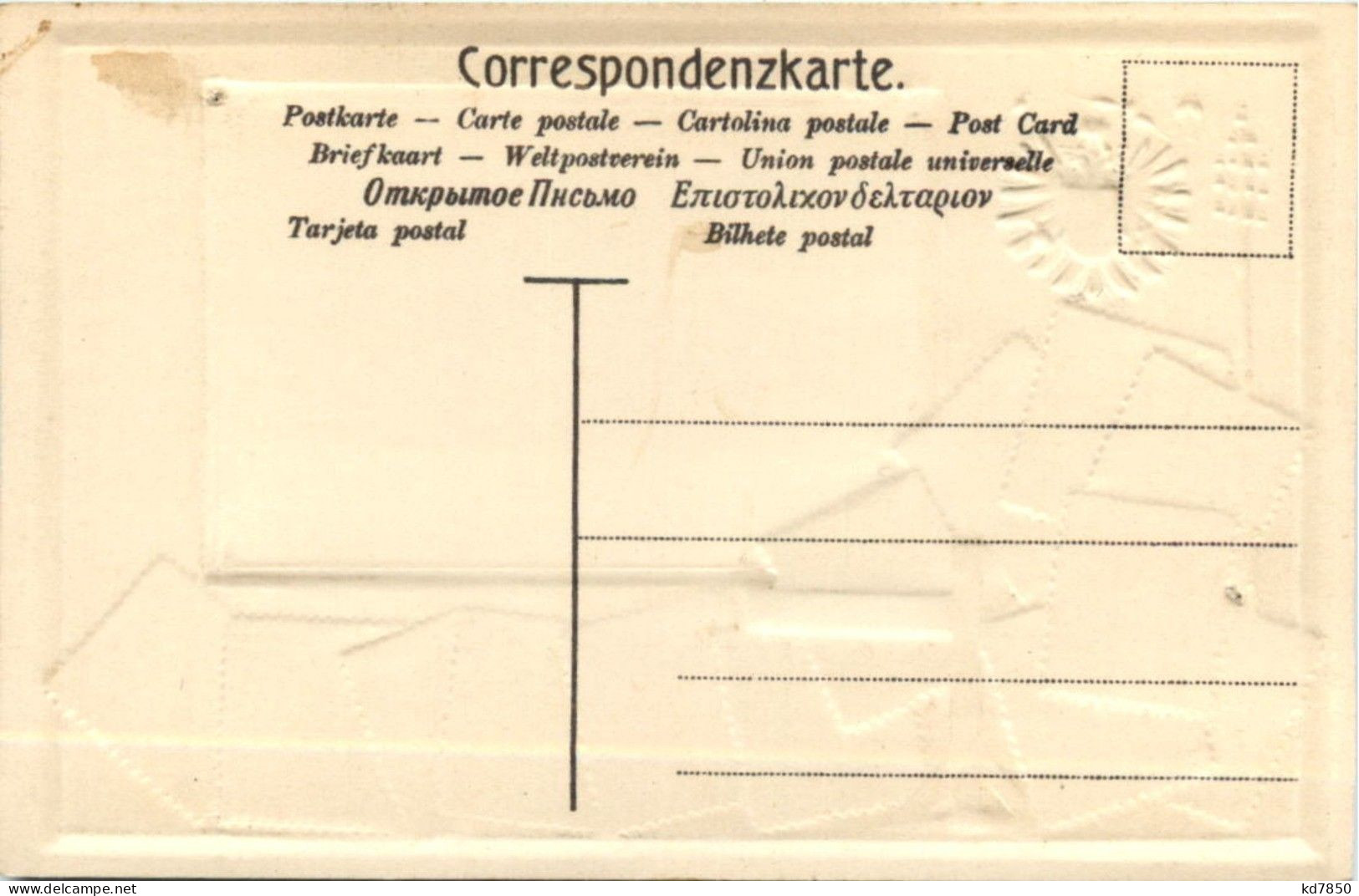 Österreich - Briefmarken - Litho - Francobolli (rappresentazioni)