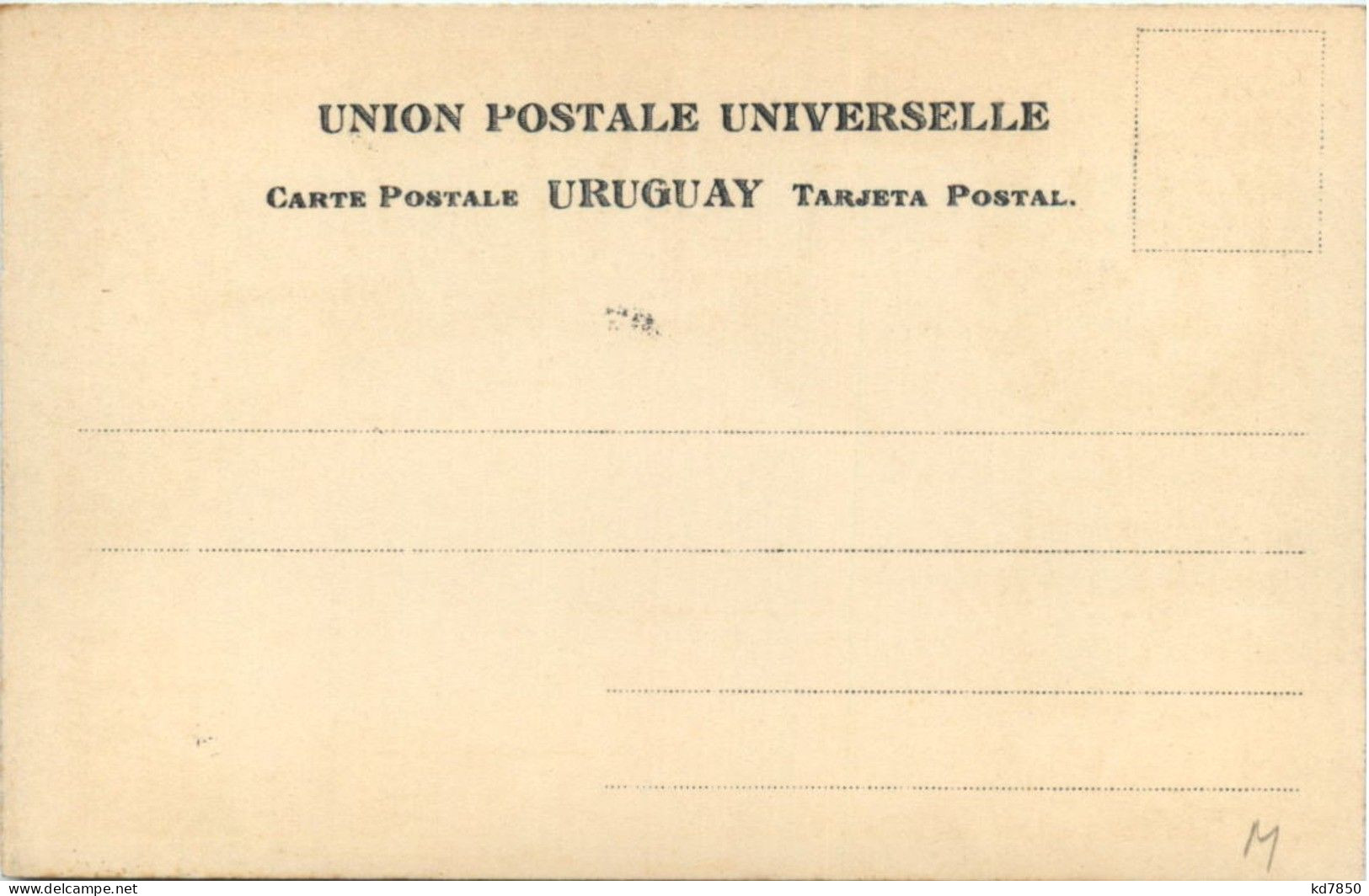 Uruquay - Briefmarken - Litho - Timbres (représentations)