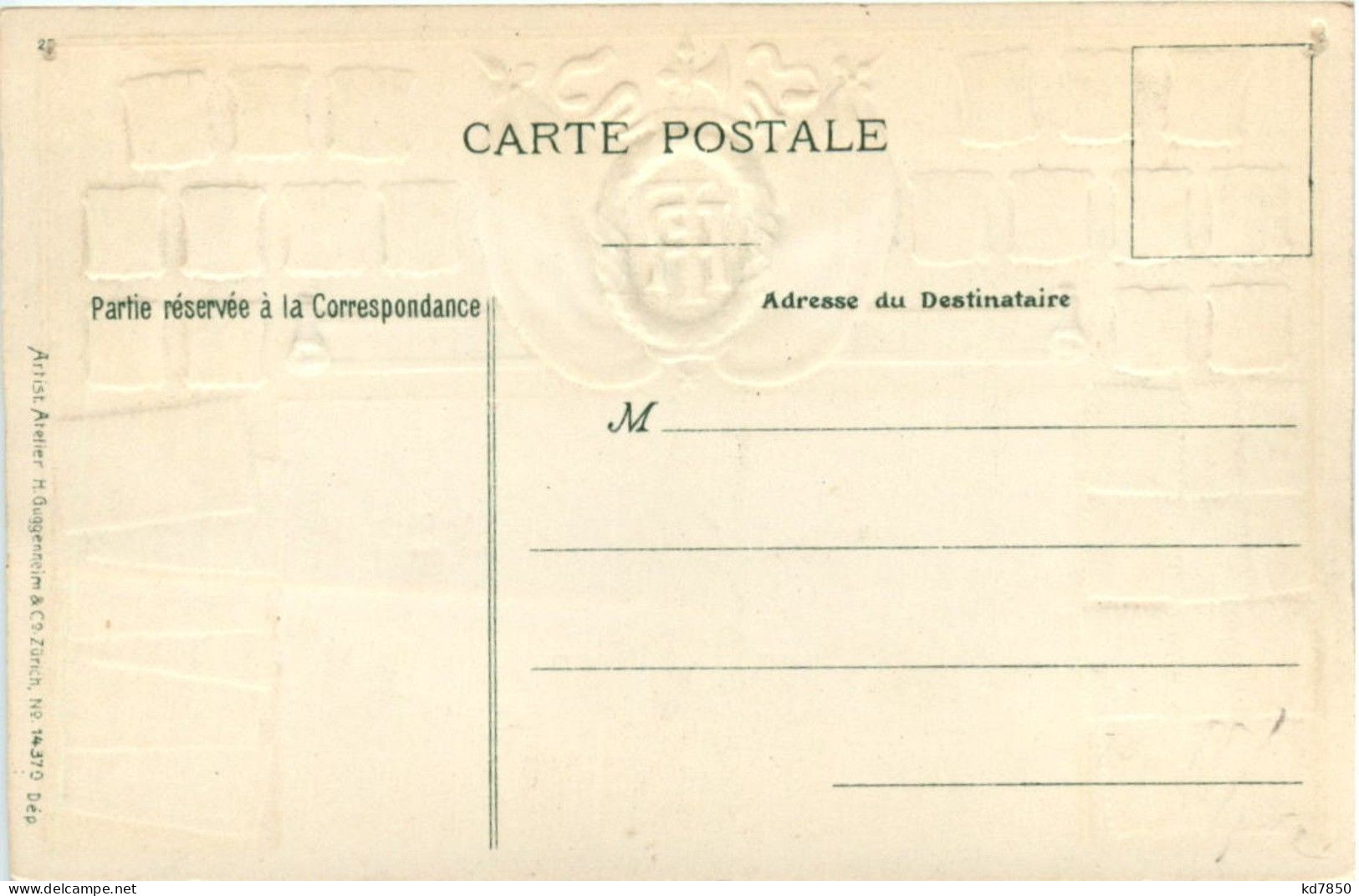 Paris - Litho - Timbres - Andere & Zonder Classificatie