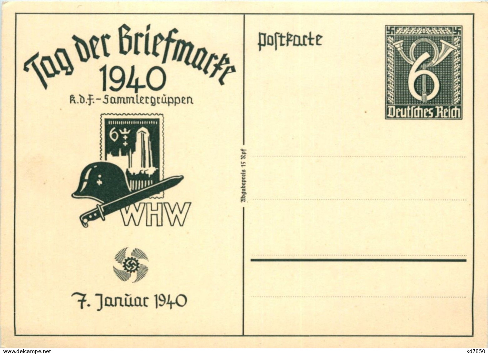 Tag Der Briefmarke 1940 - Otros & Sin Clasificación