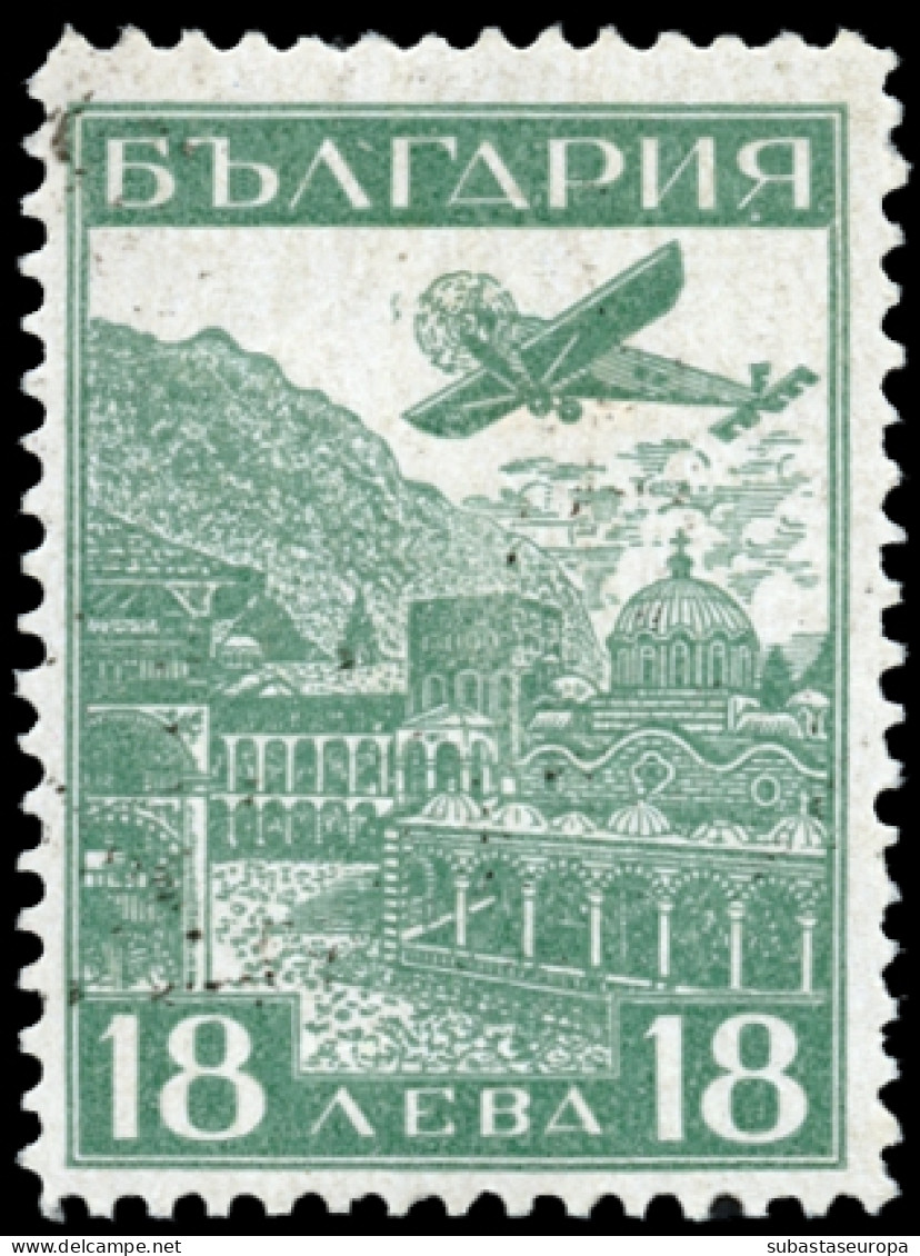 BULGARIA. ** Av. 12/14. Cat. 400 €. - Luchtpost