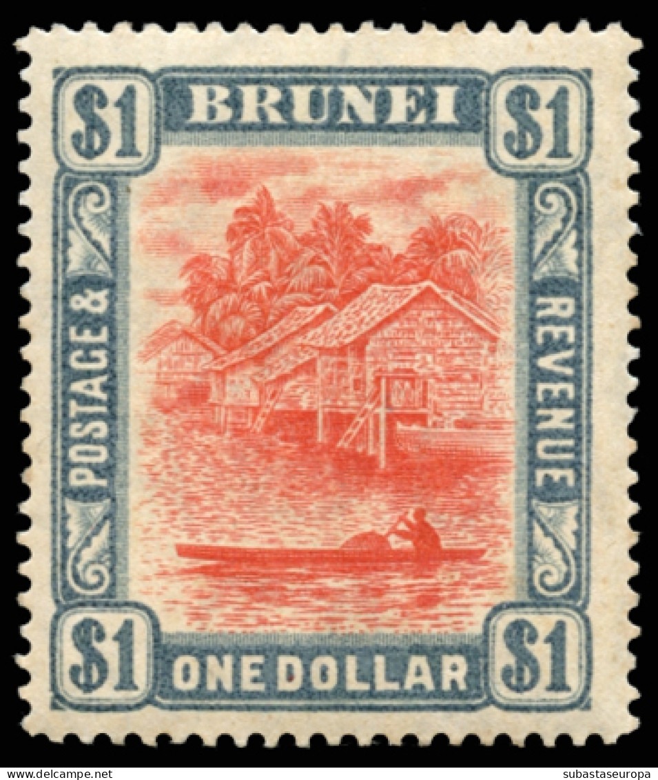 BRUNEI. * 13/23. Goma Alto Tonalizada. Cat. 300 €. - Brunei (...-1984)