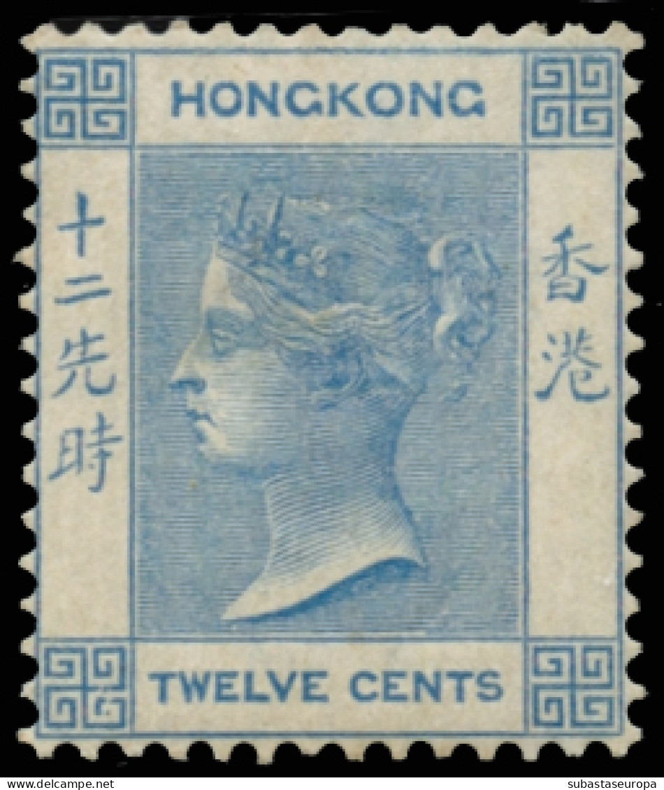 HONG KONG. Ø 33/45. Calidad Diversa. Cat. 130 €. - Used Stamps