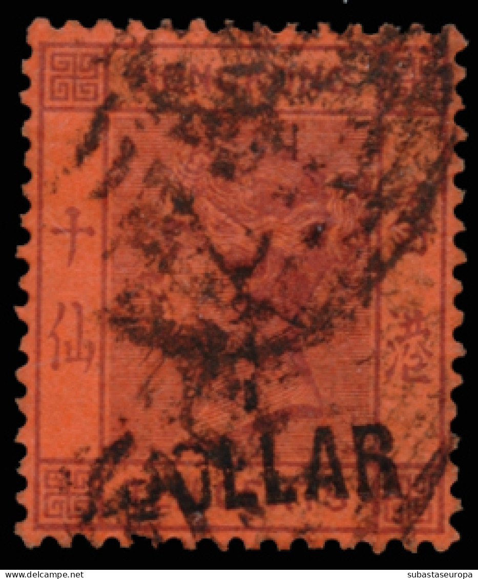 HONG KONG. Ø 46/53. Calidad Diversa. Rarísima. Certificado Francés Del último Valor. Cat. 1100 €. - Used Stamps