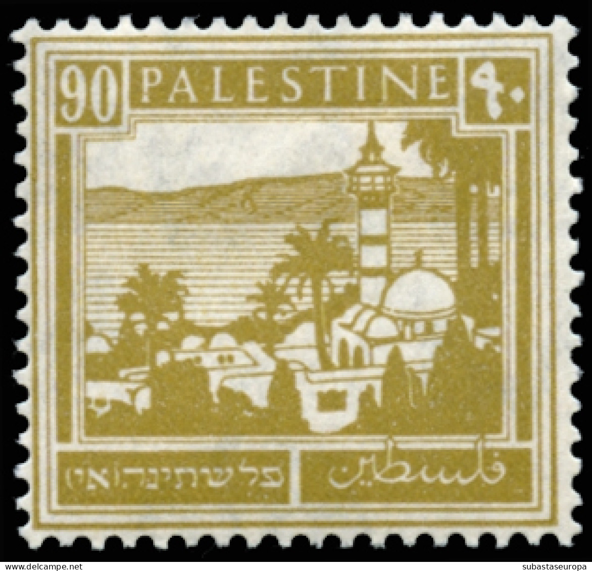 PALESTINA. * 63/81. Bonita. Cat. 220 €. - Altri & Non Classificati