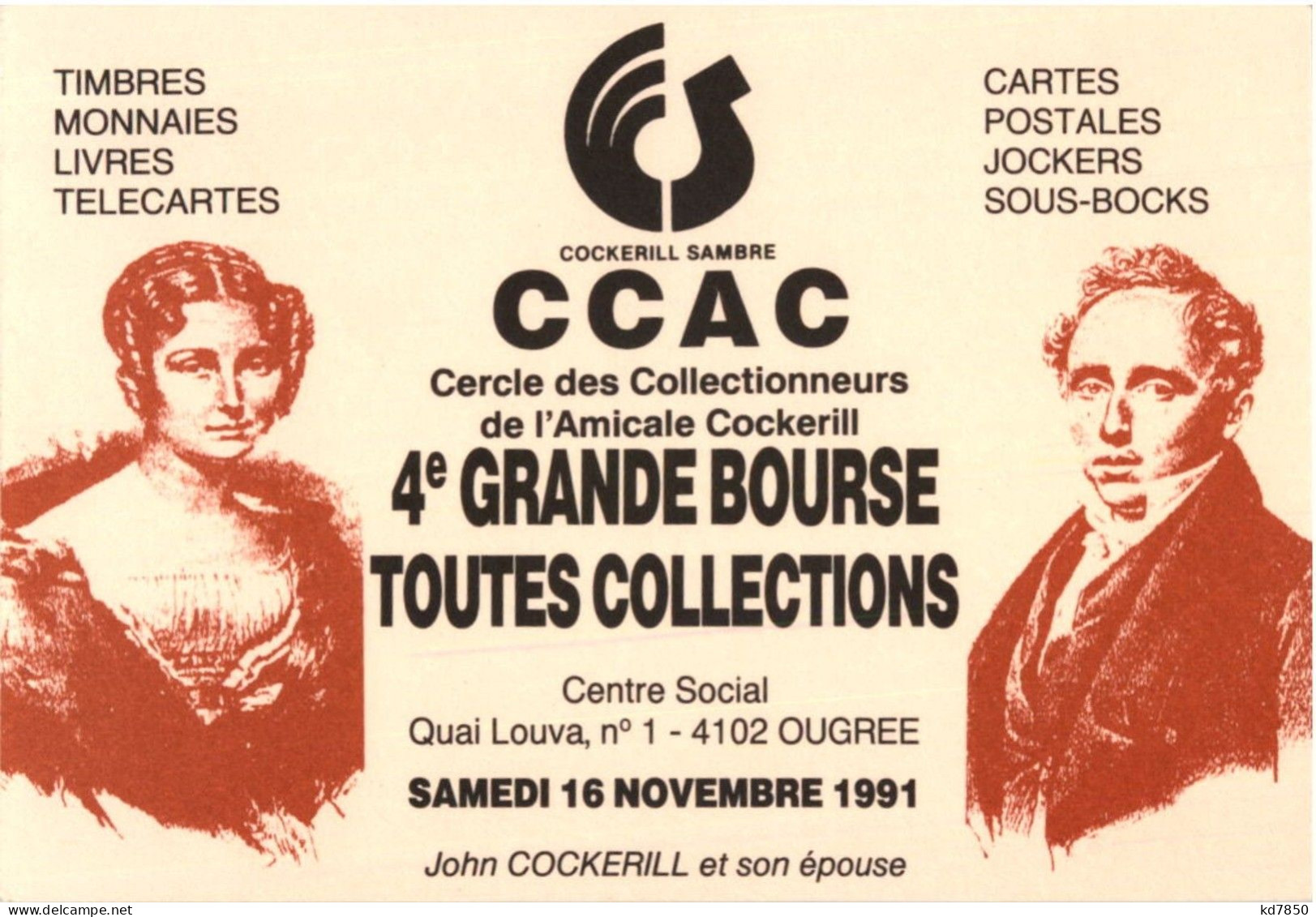 Ougree - Grand Bourse Cartes Postales - Altri & Non Classificati