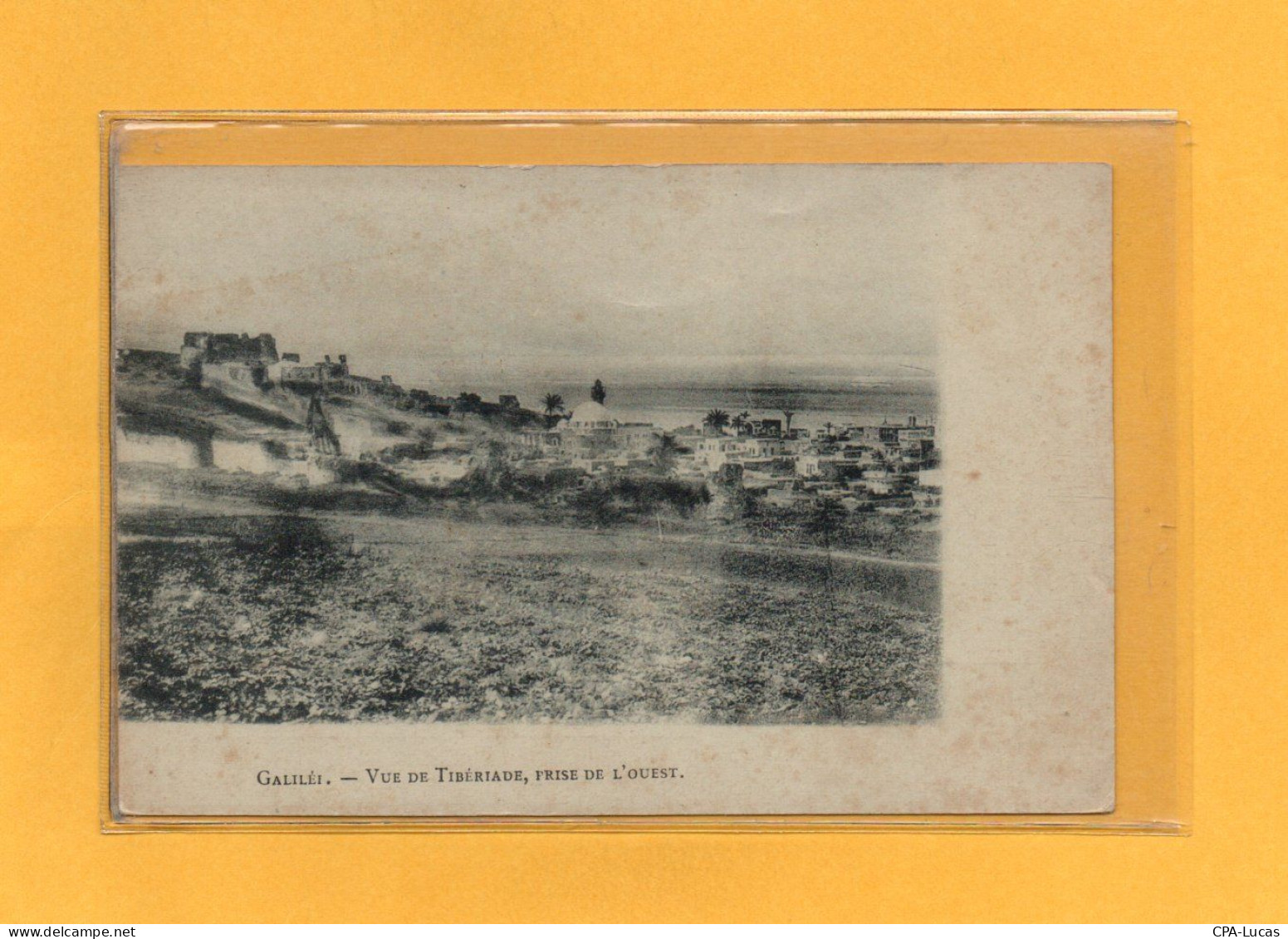 (27/04/24) ISRAEL-CPA TIBERIADE - Israel