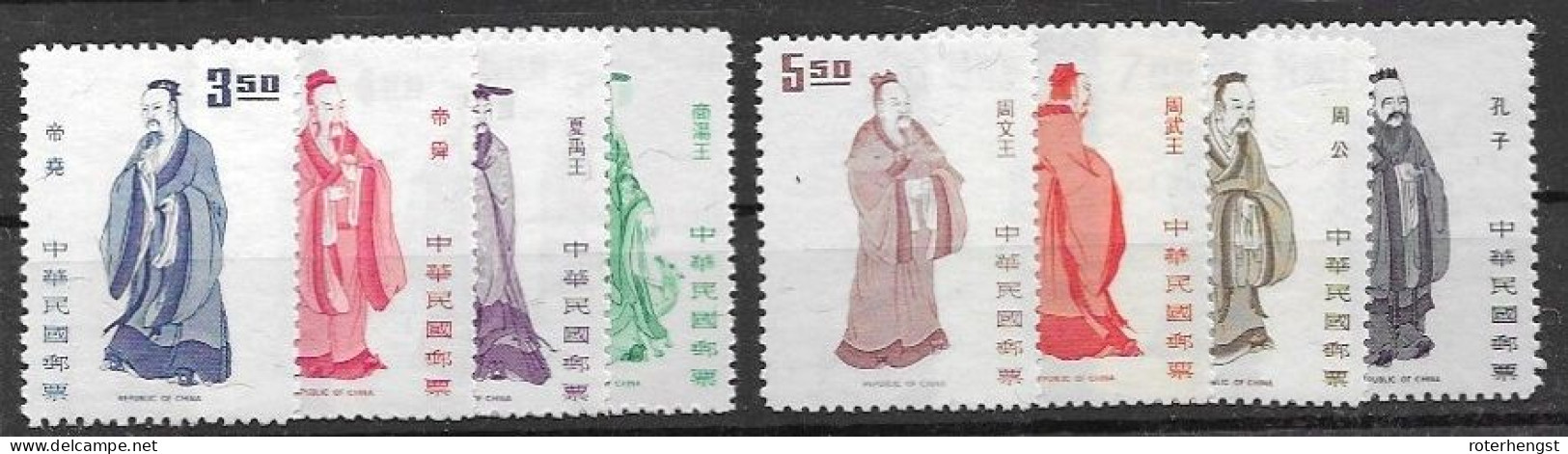 Taiwan Mnh ** 1972-73 11 Euros - Nuevos