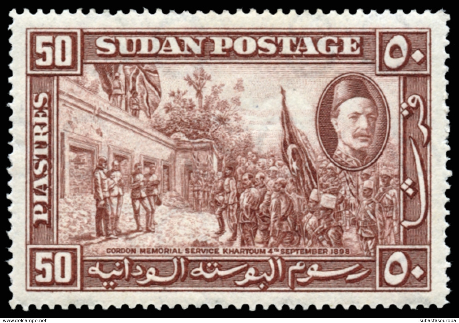 SUDÁN. * 50/58. Bonita. Cat. 180 €. - Sudan (...-1951)