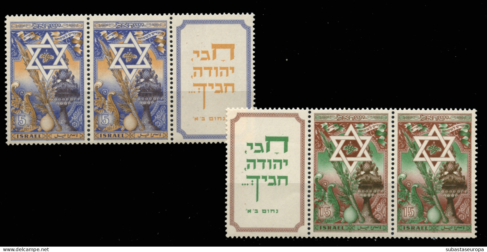 ISRAEL. ** 32/33. Con TAB. Cat. 102 €. - Ungebraucht (mit Tabs)