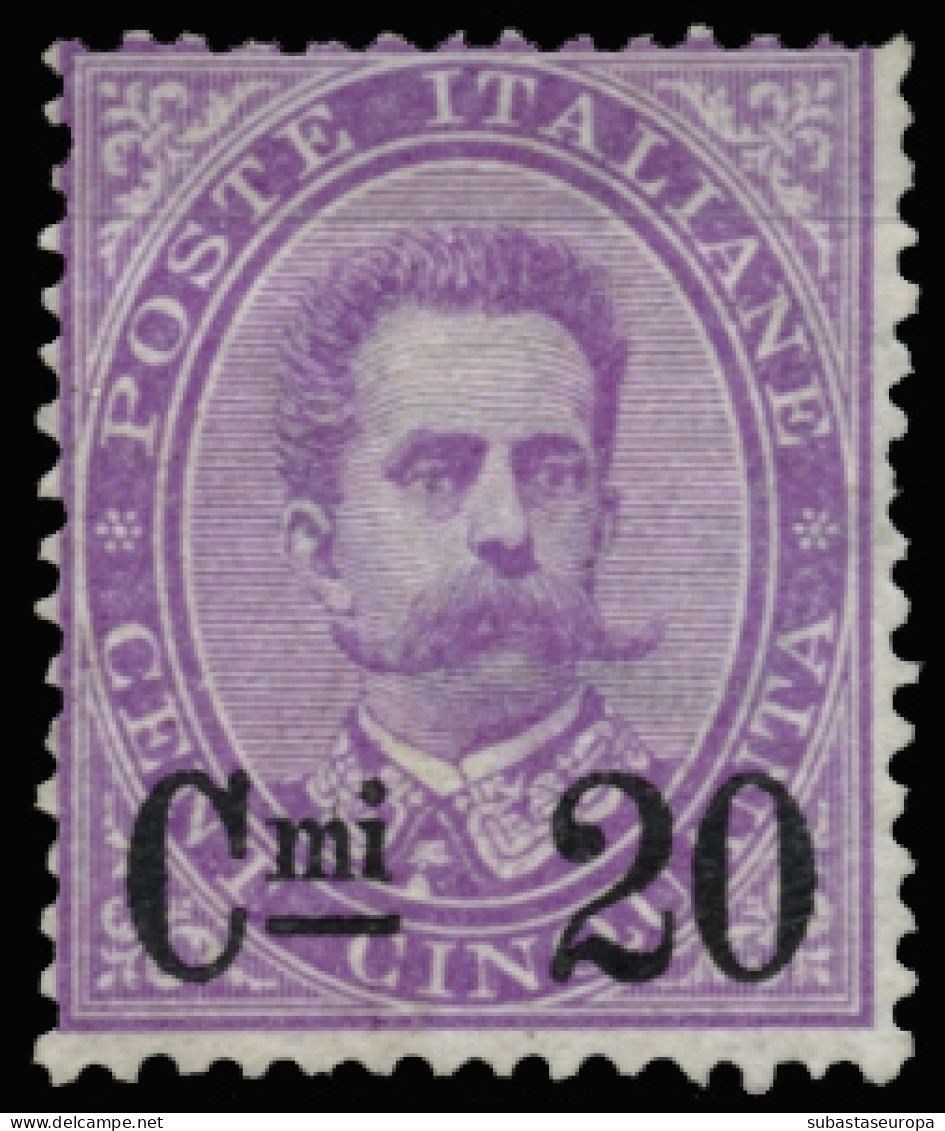 ITALIA. * 54. Centraje De La Emisión. Firmado Cajal. Cat. 450 €. - Mint/hinged