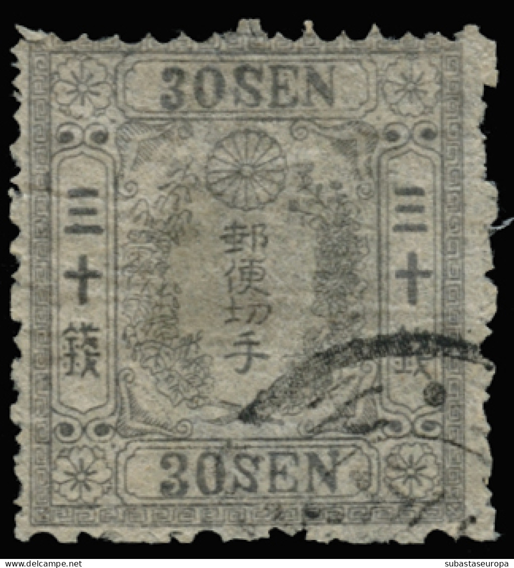 JAPÓN. Ø 10/14. Calidad Diversa. Examinar. Cat. 1850 €. - Used Stamps