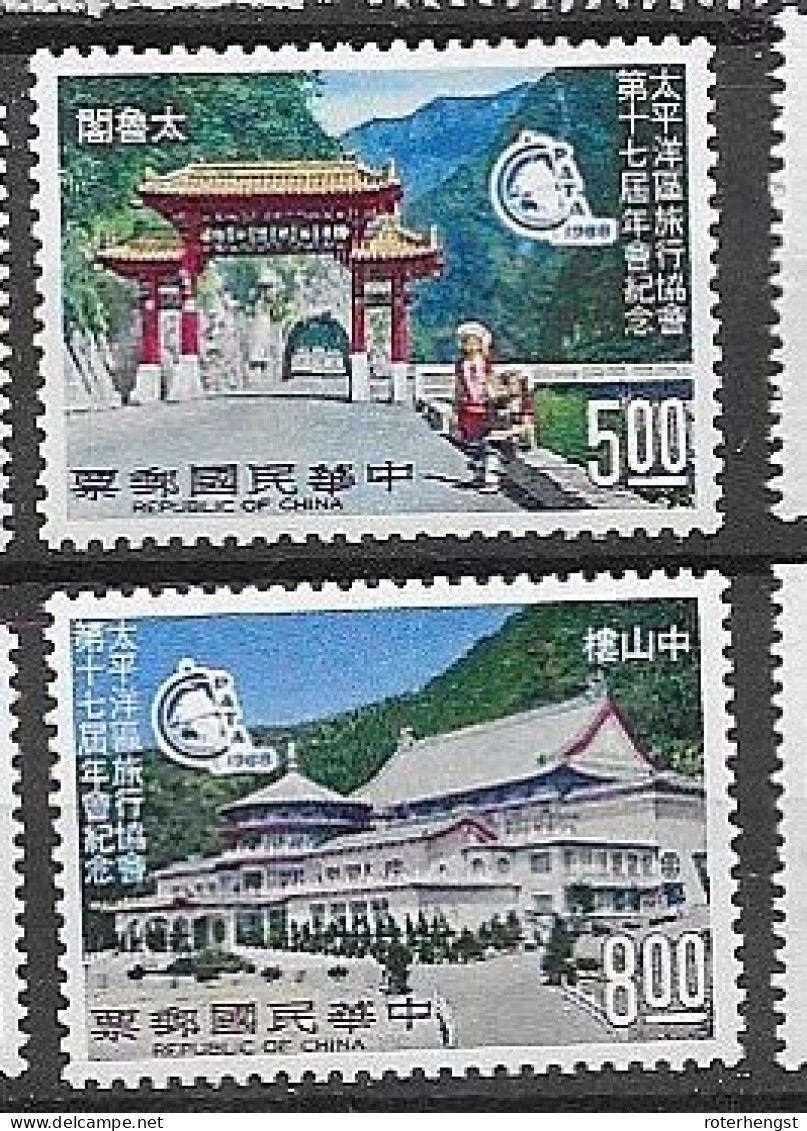 Taiwan Mh * 1968 Set - Unused Stamps