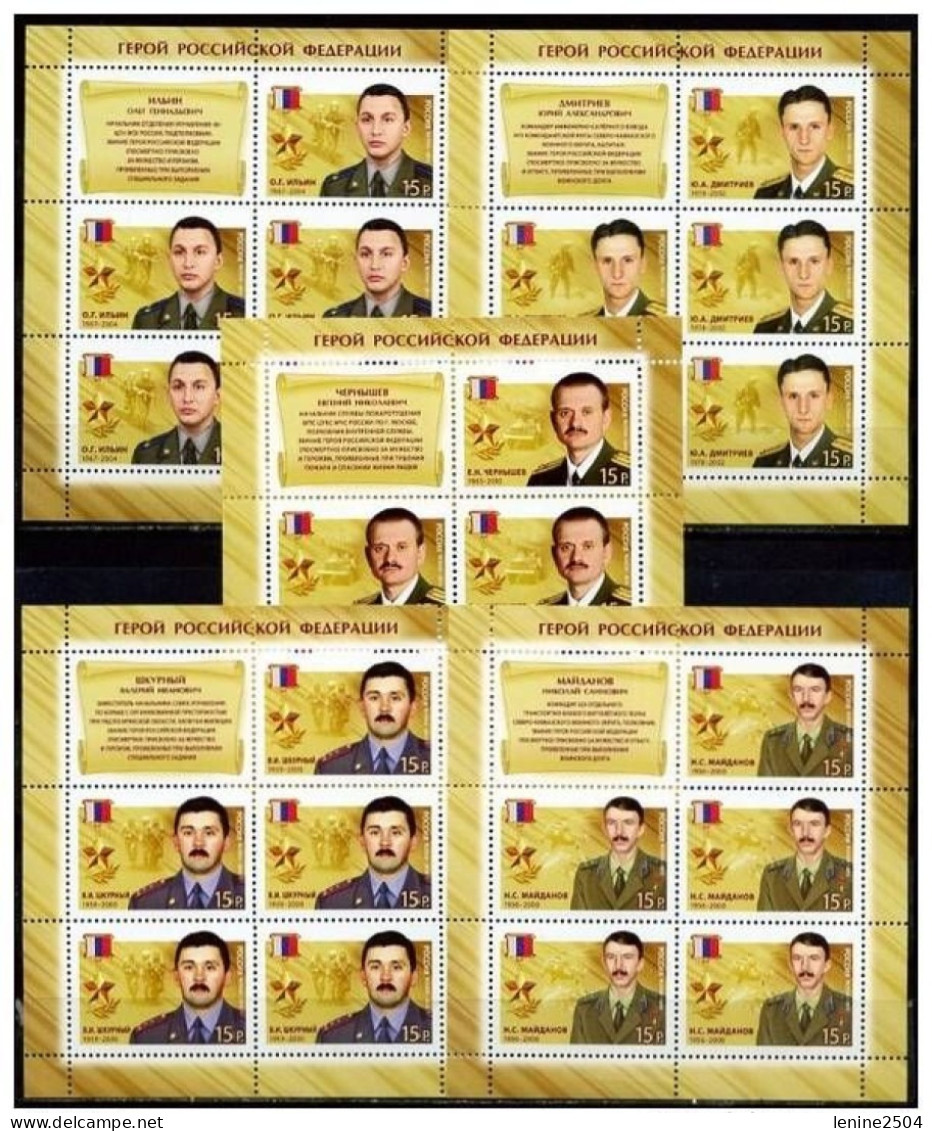 Russie 2013 YVERT N° 7371-7375 MNH ** Petit Feuillet - Unused Stamps