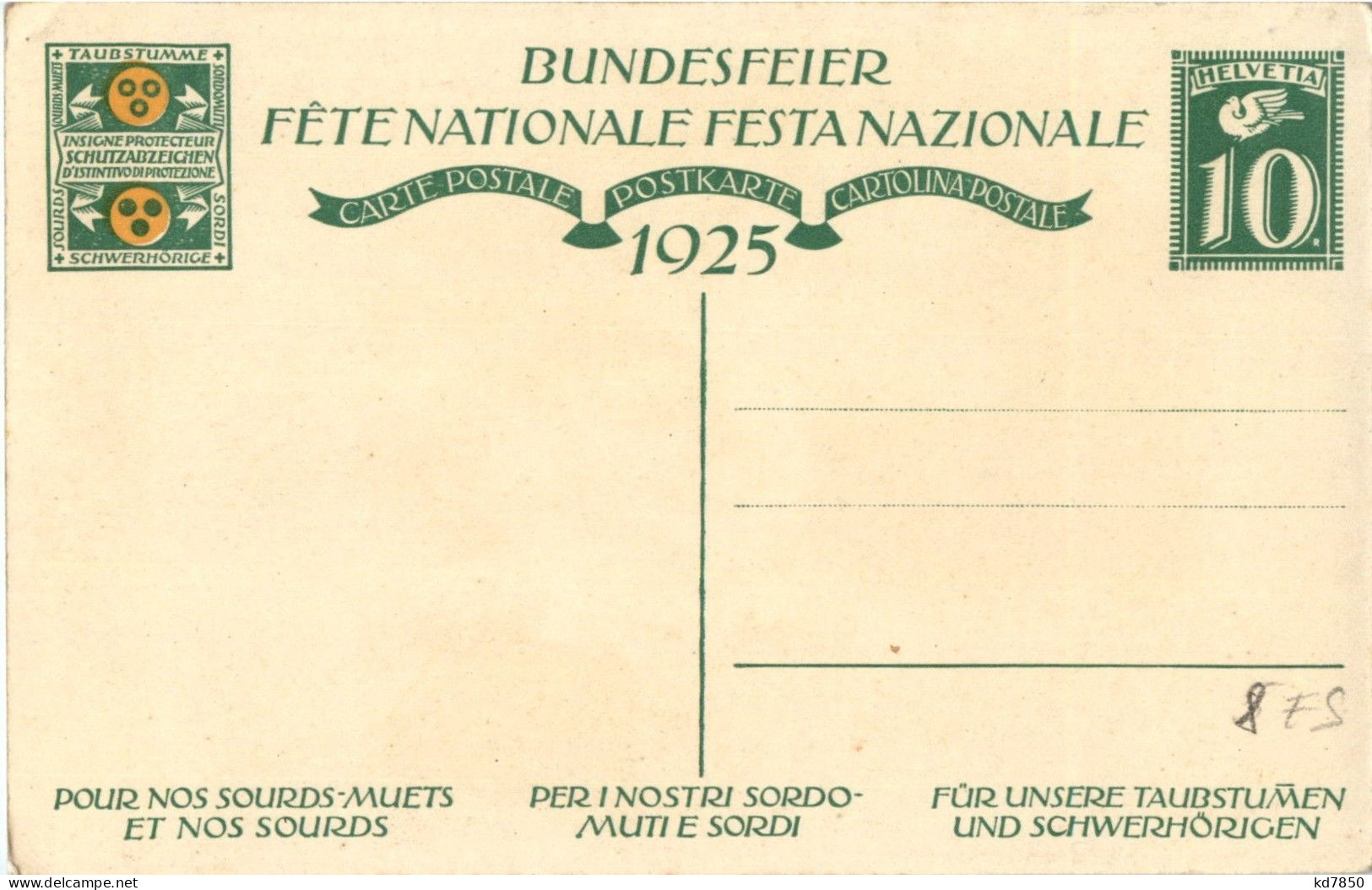 Bundesfeier Postkarte 1925 - Otros & Sin Clasificación