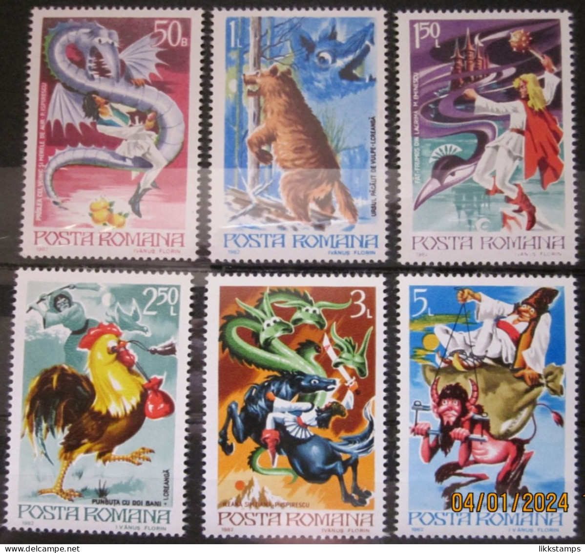 ROMANIA ~ 1982 ~ S.G. NUMBERS 4737 - 4742. ~ FAIRY TALES. ~ MNH #03548 - Unused Stamps