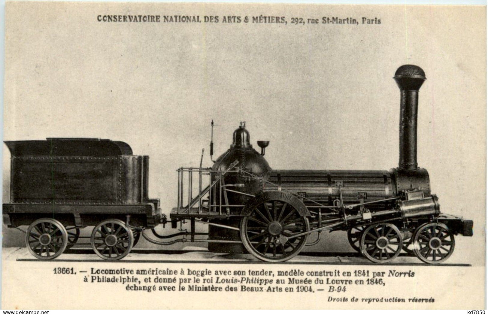 Paris - Conservatoire National Des Arts Et Metiers - Train - Musea