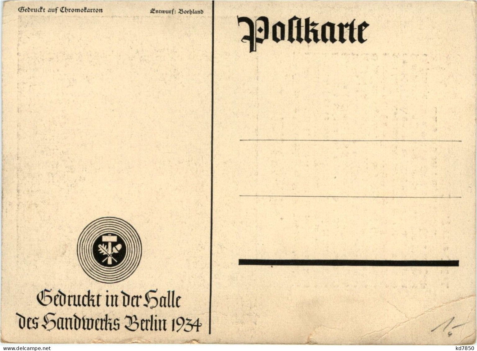 Berlin - Halle Des Handwerks 1934 - Der Schneider - Sonstige & Ohne Zuordnung