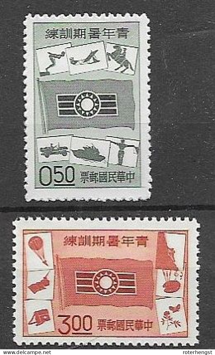 Taiwan Mnh ** Mint No Gum As Issued 1960 - Unused Stamps