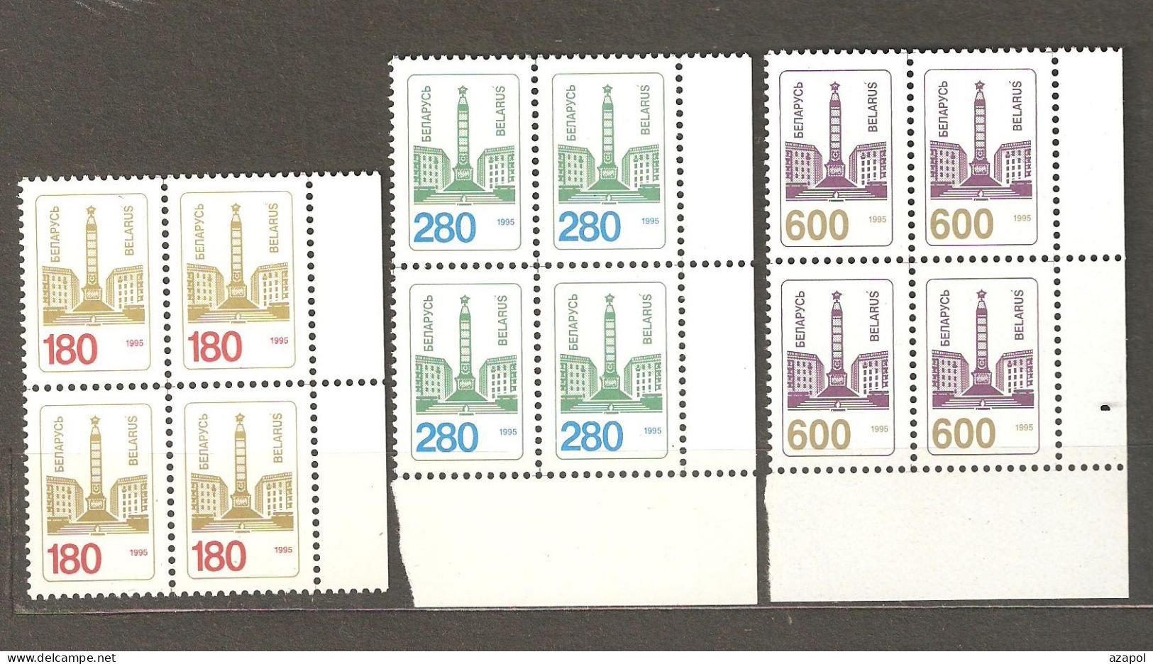 Belarus: Set Of 3 Definitive Stamps In Block Of 4, Obellisk, 1995, Mi#90-1, 101 MNH - Belarus